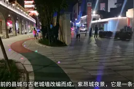 射洪市子昂城夜景很美视频封面