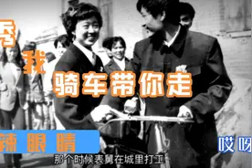 那个年代舅舅的奇葩恋情视频封面