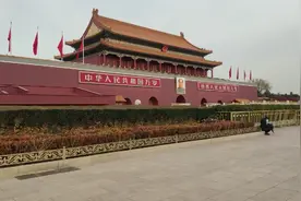 第一次，从洛阳到北京。领略祖国之美。视频封面