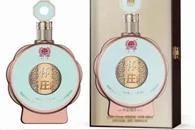 贵州名酒，怀庄酒迎宾酒，纯粮酿造酱香型白酒53度优级视频封面