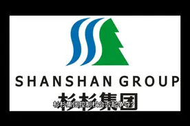 杉杉集团企业控制权争夺事件，引发网络热议！希望平稳解决！视频封面