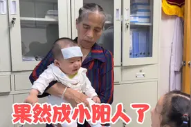 4个多月宝宝反复发烧，经检查后竟阳性，医生又看出新问题，难噢视频封面