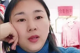 雨季来临，长达二十天的淡季，38内衣活动还有做的意义吗？视频封面