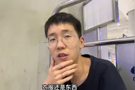 高铁晚点，爷爷他们在车上整整呆了10个小时，也没有吃的，担心呀视频封面