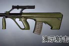 武器拆解与组装Aug篇视频封面