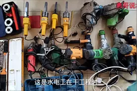 水、电工日常干活都用那些工具？这些工具你都会使用吗？去看看吧