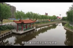 北京方便面，几代人的回忆视频封面