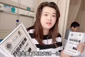 传说的“黑膏药”腰疼腿疼关节疼都能治 说的挺神奇 我的腿有救了视频封面