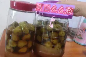 炎炎夏日，来杯消暑开胃的青梅汁可好？好喝的青梅汁自己做视频封面