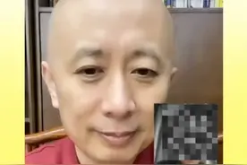 科鸣国学智慧堂：后代有德，祖先才有能量视频封面