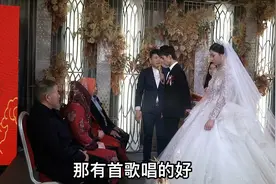 😂😂 世上只有爸妈好，爸妈的兜里有红包视频封面