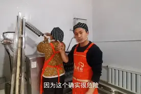 馒头店用全自动馒头设备蒸馒头，出面、成型、自动摆盘、太方便了视频封面