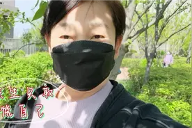 60岁的单身女人，有一种幸福，与婚姻爱情无关视频封面