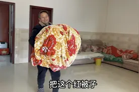 远嫁女儿不容易，一年到头两边跑，真是爸爸的小棉袄视频封面