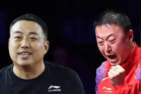 国乒教练组竞聘上岗，马琳最新任命正式曝光，刘国梁对他真是器重视频封面