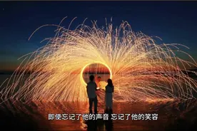 520最合适的表白情诗,句句扎心,总有一句适合你的!视频封面