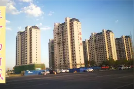 滨河新城建设，总投资120亿，开启宣化一河两翼组团发展新征程视频封面