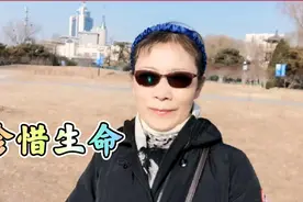 老年人过度辛劳会造成什么后果？50后静姐用身边的实例讲给您听！视频封面