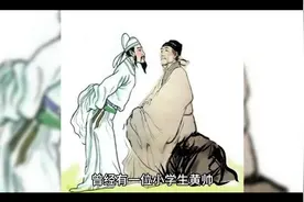 49年前，那个轰动一时的“反潮流小英雄”黄帅，后来如何？视频封面