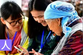 3分钟教你如何查看头条收入？新手入门教程，适合老年人视频封面