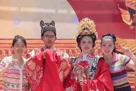 闺蜜从甘肃远嫁1600公里到湖南，嫁给了爱情真好，被感动哭了视频封面