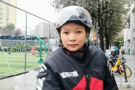 顺丰同城急送，18点下班兼职，到零点收工，结果你满意吗视频封面