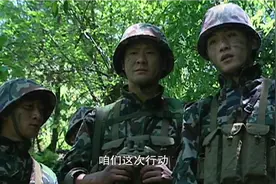 男子们准备行动视频封面