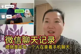 把微信聊天记寻浮在视频上的效果是怎么制作的？胖姐今天演示一下视频封面