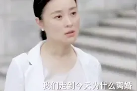 苏青和李修平因第三者插足正式离婚！两个孩子判给归妈妈真解气！
