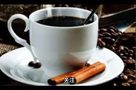 每天早上坚持喝咖啡的人，时间长了会怎么样？大多数人还不知道视频封面