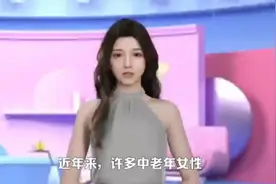 为什么中老年女性会抗拒丈夫的亲吻？背后的原因令人困扰视频封面