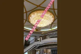 酒店别墅水晶清洗加安网防坠。水晶灯怎样清洗？灯怎样防掉坠？视频封面