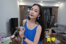 小树给脚做美甲，显白，老公却很多意见？这次坚决不要男服务员视频封面