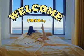 美女擦玻璃！视频封面