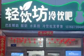 以巴氏鲜奶为原料的手工酸奶已经发酵好了，酸甜爽口，营养丰富！