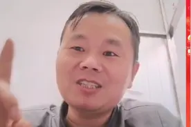 拼多多抽奖能提现三百钱？偷鸡不成蚀把米，看看吧别在被忽悠了。视频封面