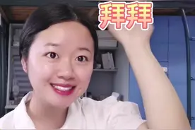 研究生录取通知书收到了！你们快把档案调到学校