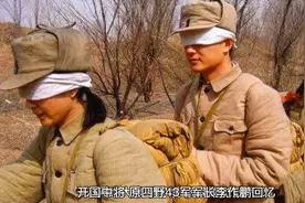 李作鹏回忆大军南下的两大困难：阴雨连绵和水土不服视频封面