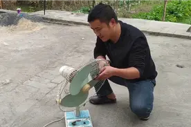 拆一个90年代的电风扇，又是一个老古董，看看能值多少钱？视频封面