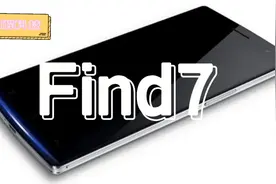 全球首款搭载闪充技术手机OPPO Find7拆解视频封面