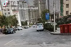 有車族的烦恼视频封面