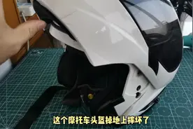 摩托车头盔修理和保养视频封面