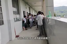 湖北黄冈高中录取分数线已经出来了，有多少农村娃人能上重点呢？