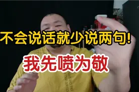 要让玩家搞明白，显卡价格已经降到了几乎正常，不会说话就少说！视频封面