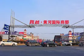 买车、卖车就到济齐二手车交易市场视频封面