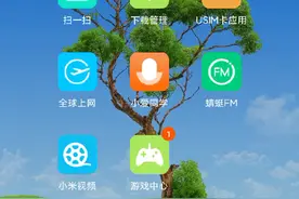 更新地铁逃生的最新教程。视频封面