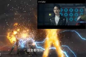 原唱毛华锋 特利迦奥特曼中文主题曲视频封面