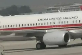 感受一下：两万米高空视频封面