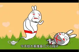 给兄弟们准备几个天津话小段子，不笑的话，去评论区抽我🤣🤣🤣视频封面