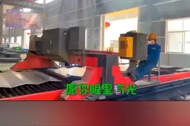 带您了解生产一线！